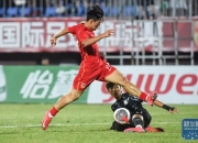 开云体育直播-通过努力晋级，球队迎接新的挑战的简单介绍