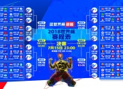 开云体育中国官网-唯一性的胜利，当篮网险胜灰熊，戈贝尔用统治力定义孤星的价值
