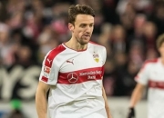 开云体育app-斯图加特在客场力克汉诺威，取得重要胜利的简单介绍