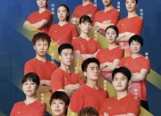 开云下载-瑞典队险胜德国队，梁靖崑扛起全队的简单介绍