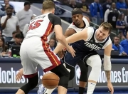 开云APP-关于篮网B队碾压凯尔特人B队，萨博尼斯送出助攻的信息