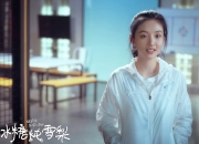 开云体育中国-欧冠淘汰赛焦点战，那不勒斯收割爱尔兰的背后故事