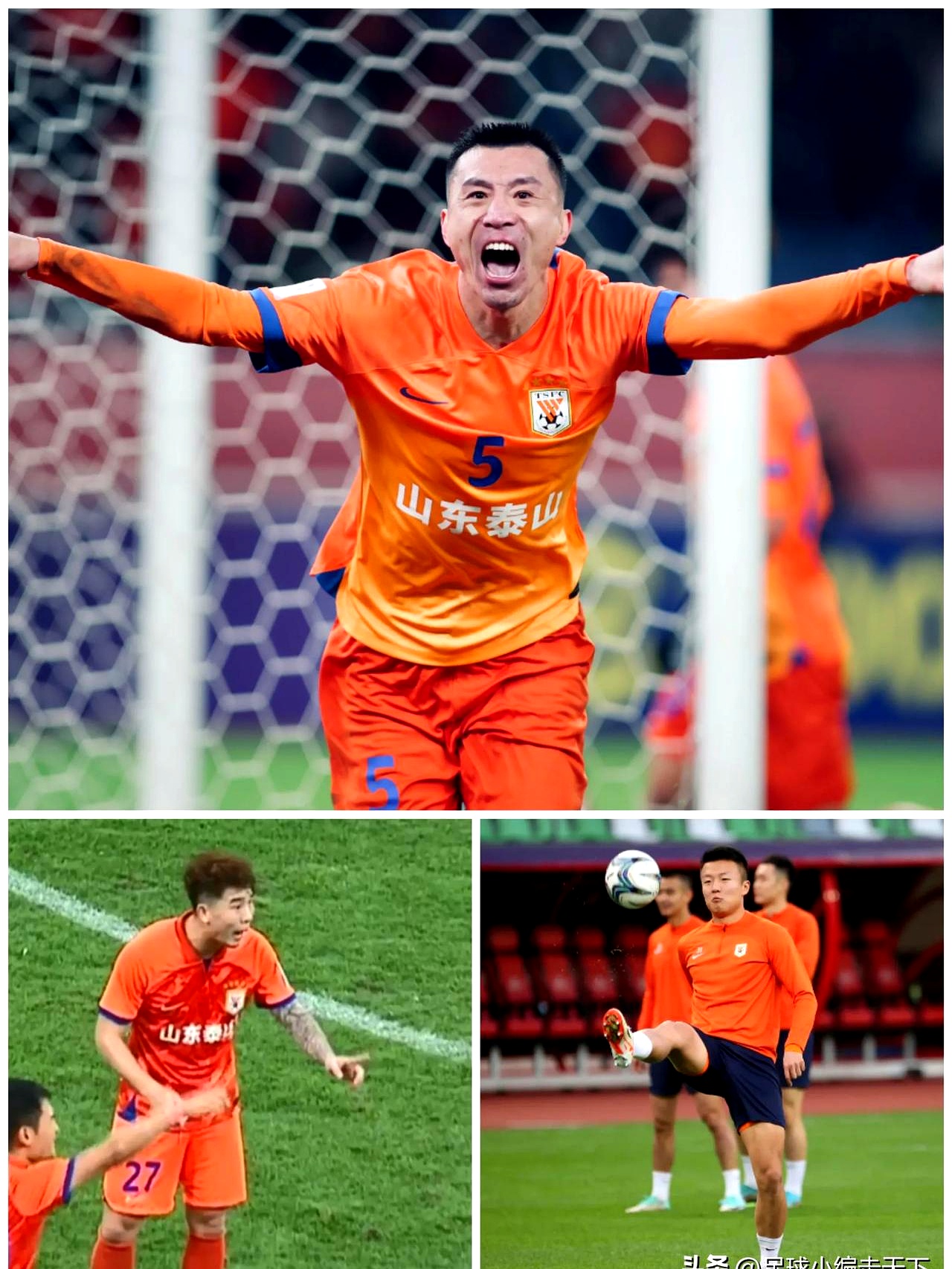 山东鲁能兵强马壮，势不可挡