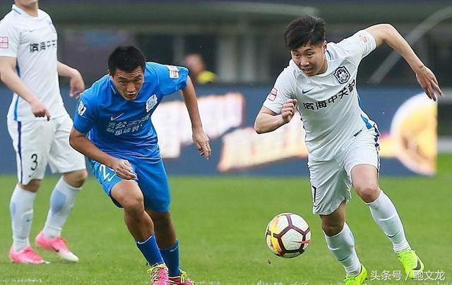 富力大胜泰达，主场取胜稳固积分榜前列位置的简单介绍