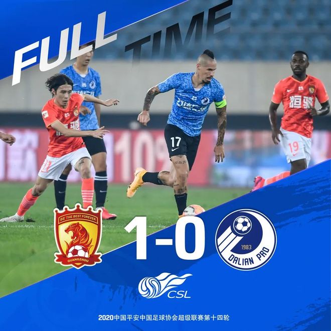 包含恒大主场战胜建业,继续领跑积分榜的词条 包含恒大主场战胜建业,继续领跑积分榜的词条