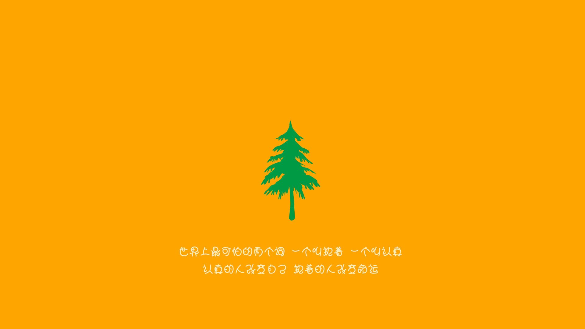 2026世界杯焦点战，快船式连续得分压制，如何重塑篮球战术格局？